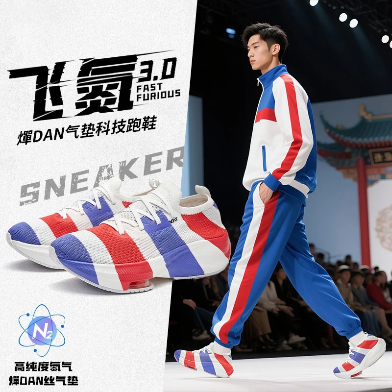 

Men's Fashionable Outdoor Running Shoes Comfortable and Versatile Unisex Running and Sports Shoes Walking and Casual Footwear