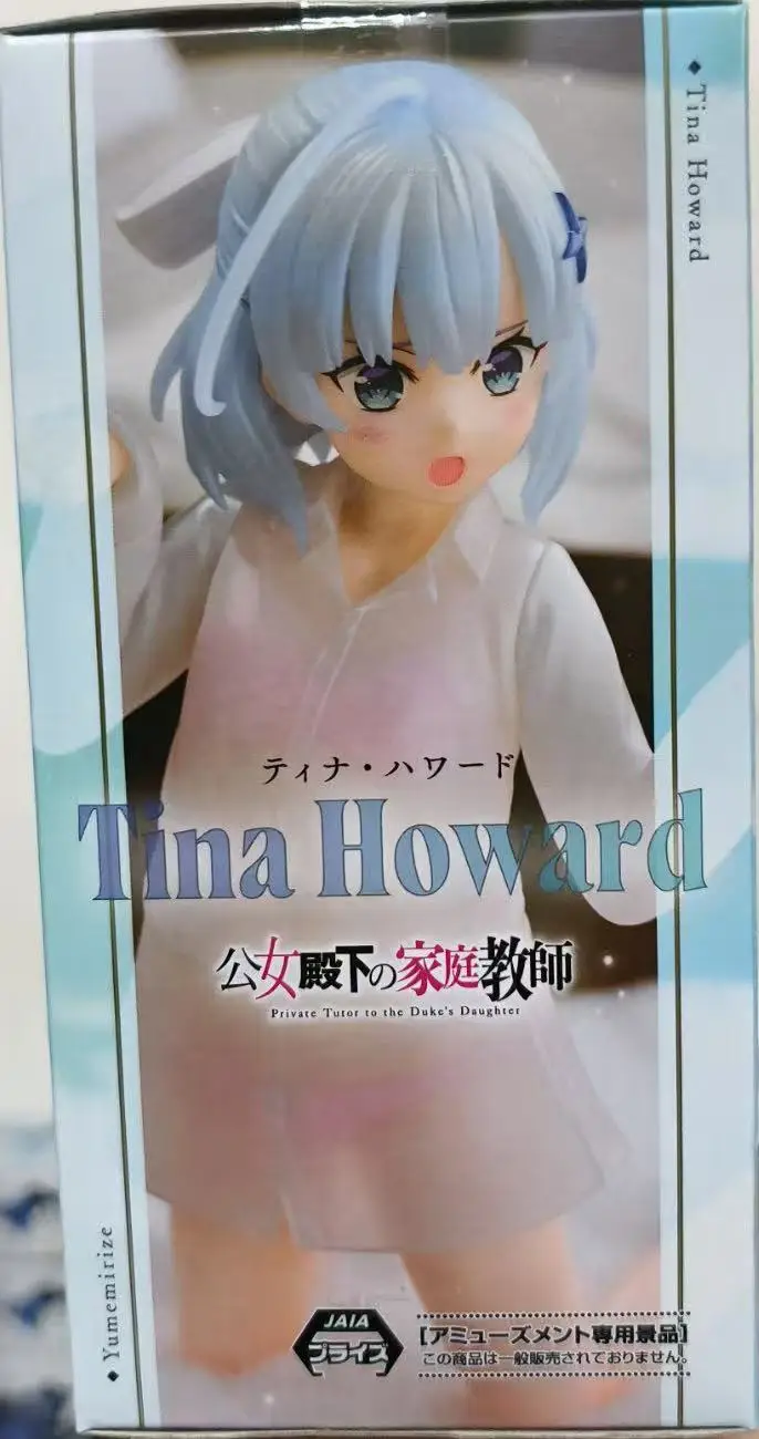 

SEGA Yumemirize Private Tutor To The Duke's Daughter Ellie Walker / Tina Howard PVC Anime Figure Collection