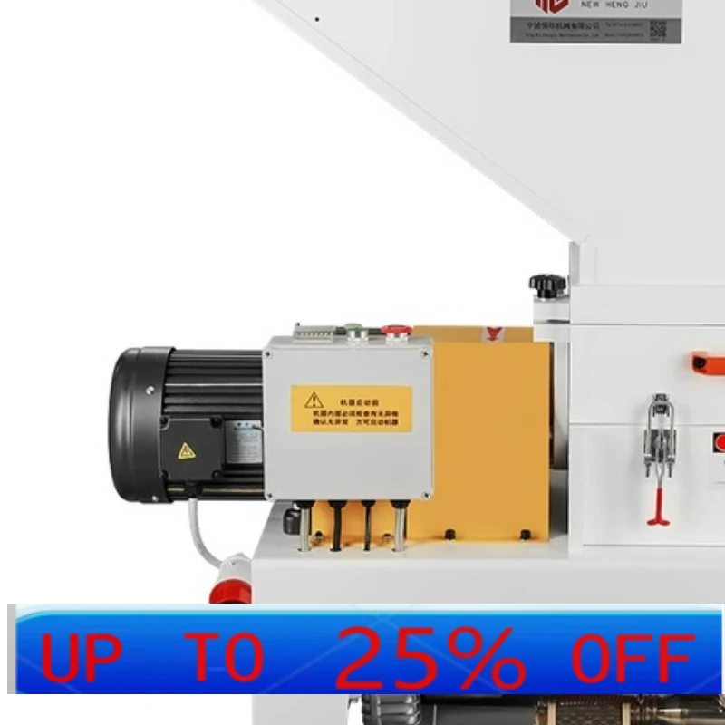 

LTT Plastic Crusher Side Feeding Machine Scrap Recycling Pineapple Knife Crusher