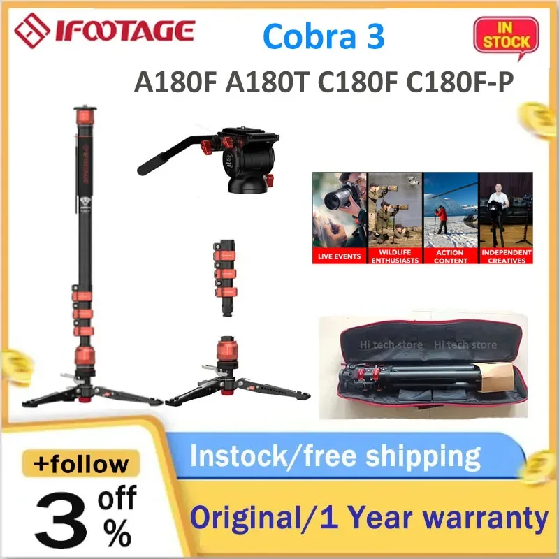 iFootage Cobra 3 III CB3 C180F-P Carbon Fiber Monopod with Pedal-Release Mini Tripod Base for Pro Photography Camera SLR Camera