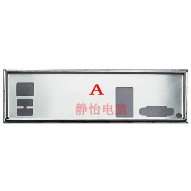 I/O IO Shield Blank for Supermicro X10SDV-4C-TLN2F Motherboard Bezel Baffle Blocking Plate