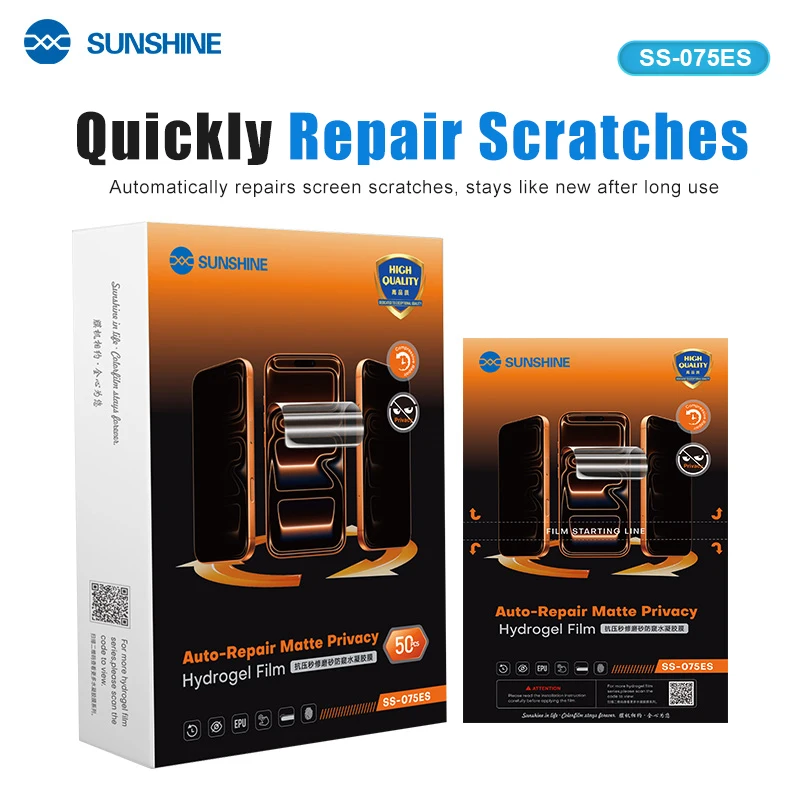 

SUNSHINE SS-075ES Pressure-resistant Quick-repair Matte Anti-peeping Hydrogel Film for 890C Y22 Y25 Series Film Cutting Machine