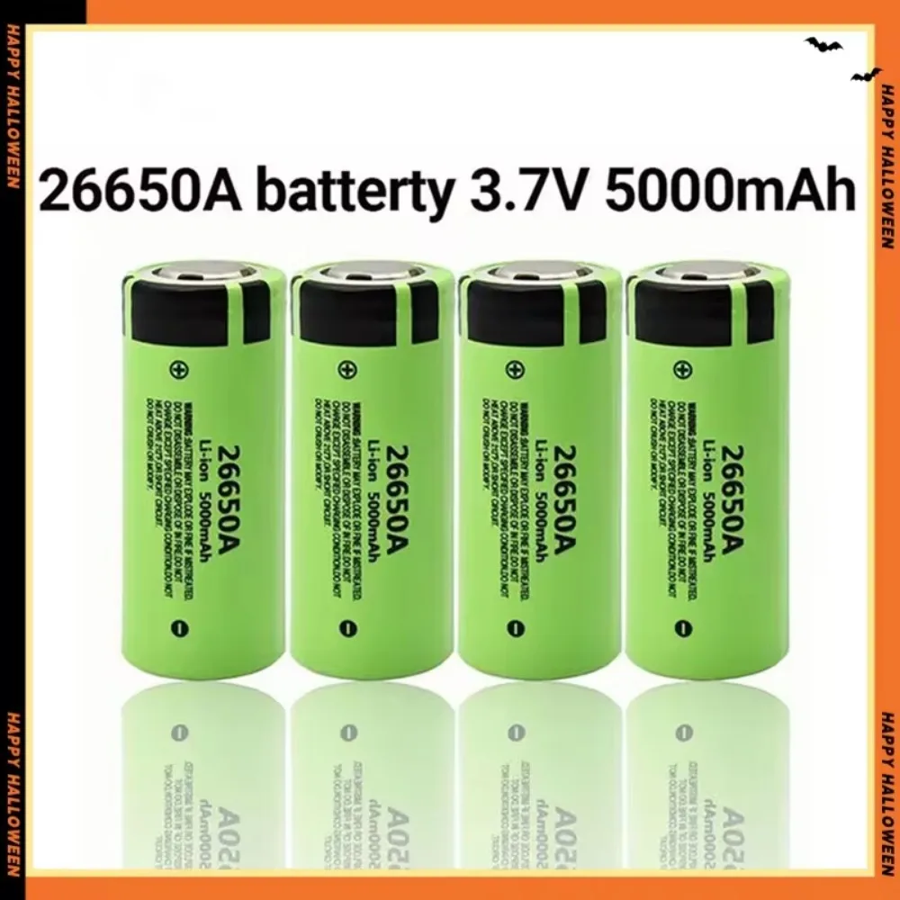 New 26650 battery 3.7v 5000mAh 20A discharge high capacity lithium ion rechargeable battery 26650-50A for flashlight etc+Charger