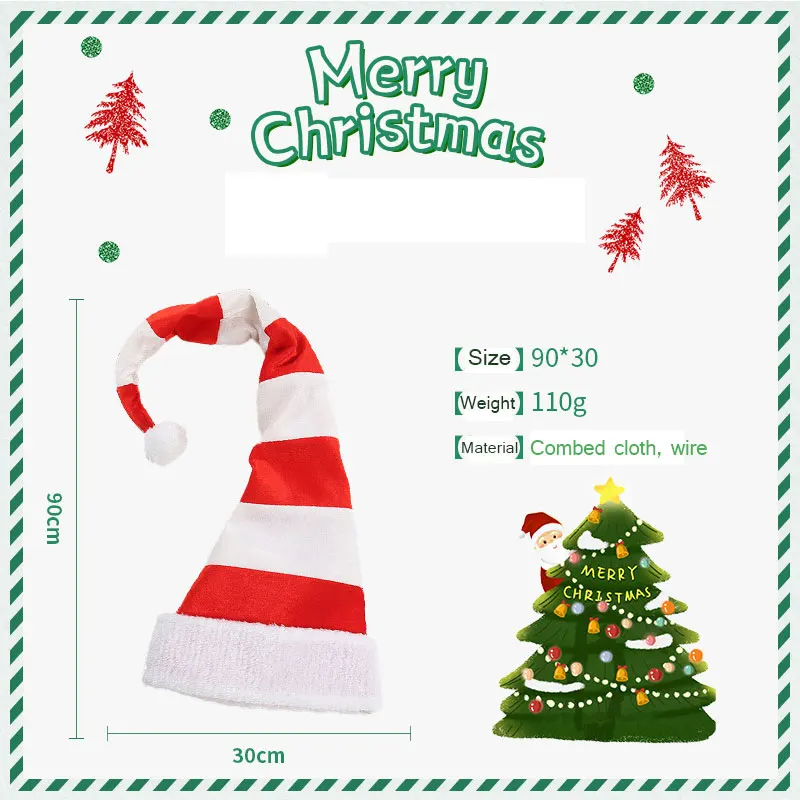 1Pcs Christmas Hats Funny Party Caps Long Striped Felt Plush Elf Hat Holiday Theme Hat Christmas Party Spoof Head Decorations