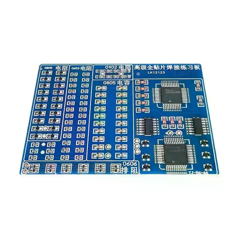 1 Set Skill Training Electronic DIY Component Sets Enhanced SMT Advanced Full SMD Soldering Practice Board Kit For Soldering