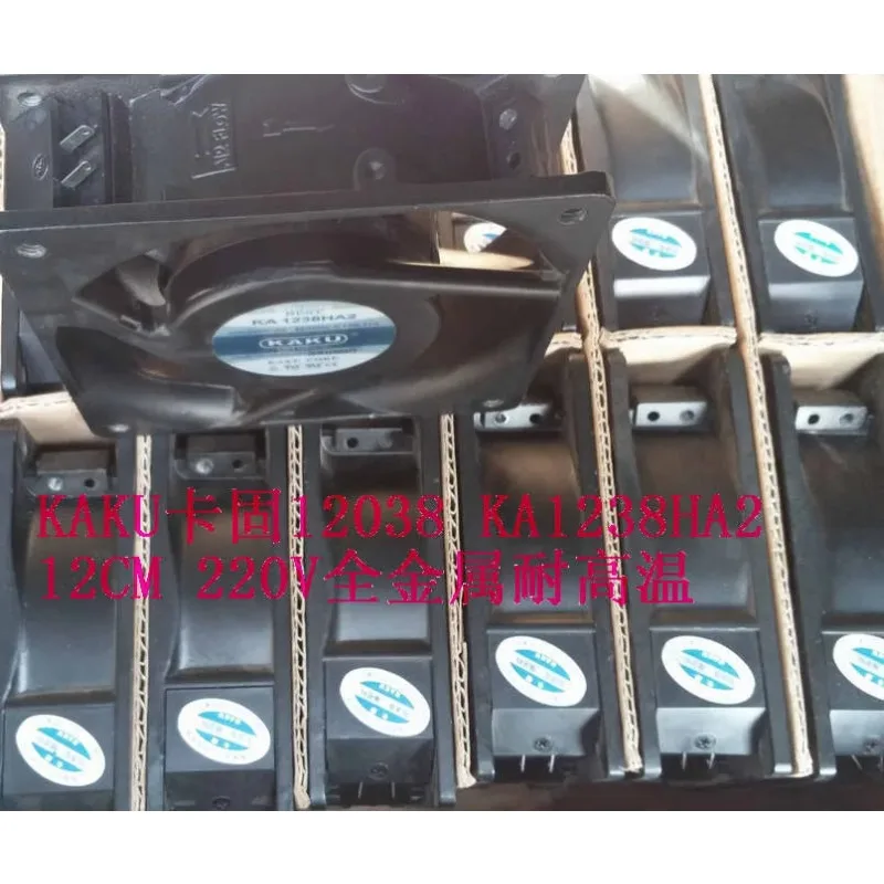 JFG For    KAKU KA1238HA2 12038 12CM 220V metal Tolerate high temperatures metal waterproof cooling fan