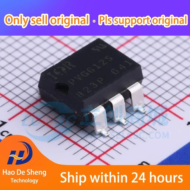 

10PCS/LOT PVG612S-TPBF SOP6 New Original In Stock