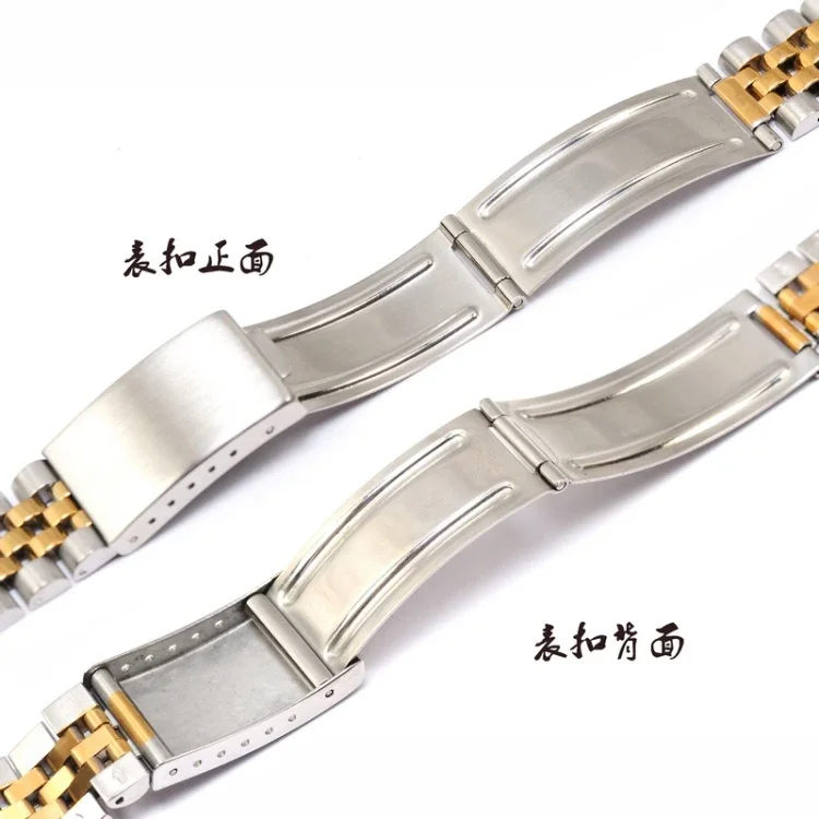 Stainless Steel Watch Band for Seiko Universal Comfortable to Wear Watch Strap Accessories 13mm 17mm 19mm 20mm Wrist Strap