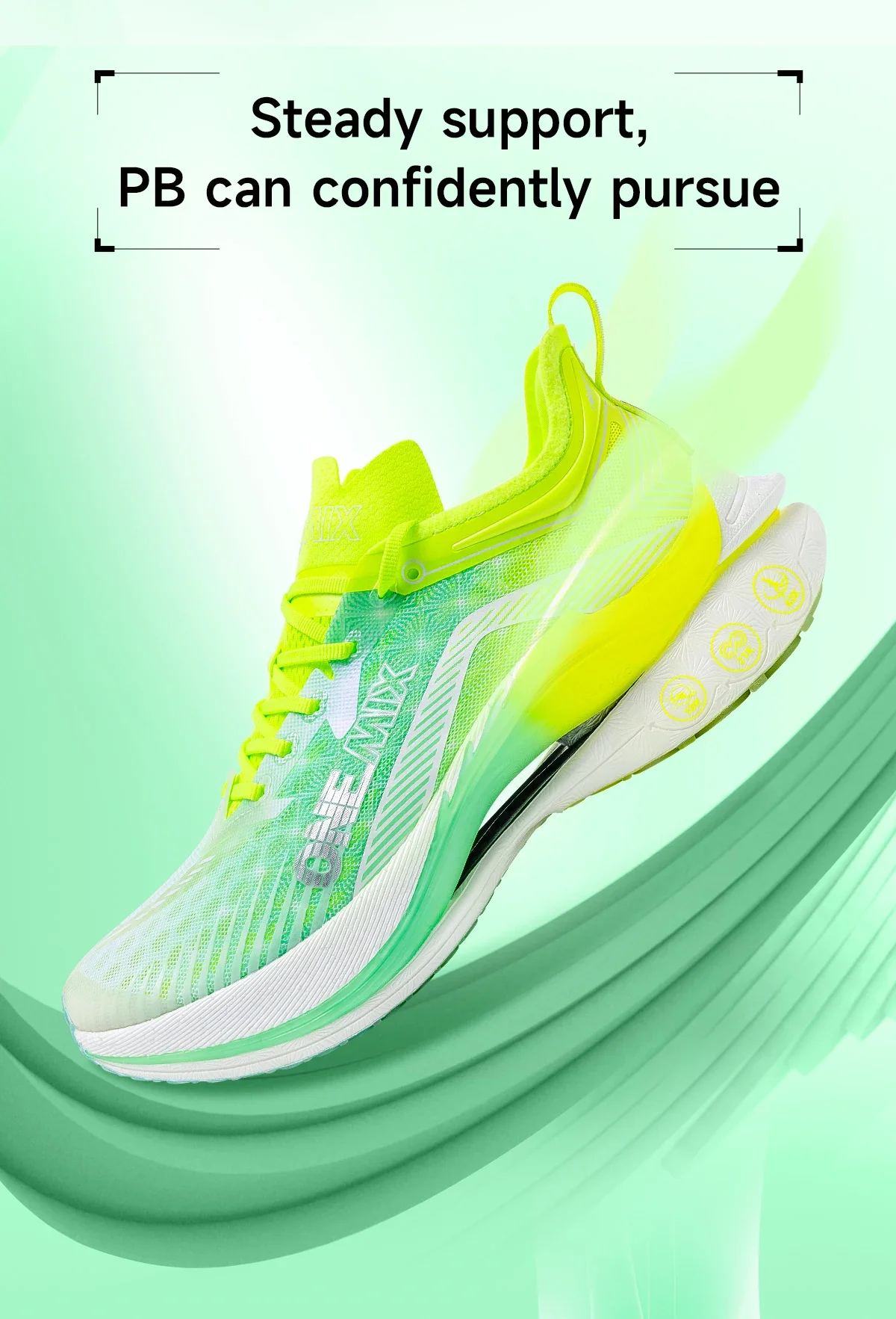 ONEMIX 2026 Pace Beam Marathon Running Shoes for Men Anti-slip Ultra-light Rebound Athletic Carbon Plate Sport Shoes Sneakers