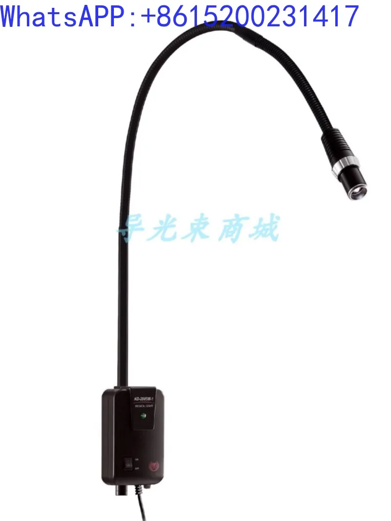 5W countertop wall guide rail clip type floor stand high brightness cold light inspection light