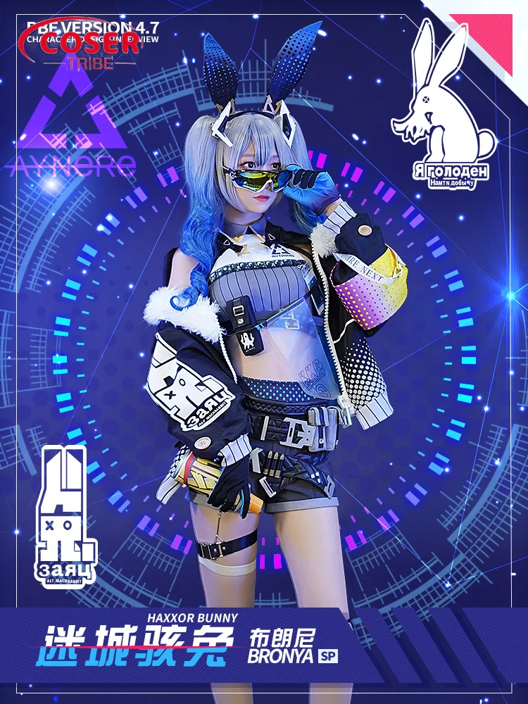 Plemię COSER gra Anime Honkai Impact 3 Haxxor Bunny Halloween karnawałowa rola przebranie na karnawał kompletny SetBonanus