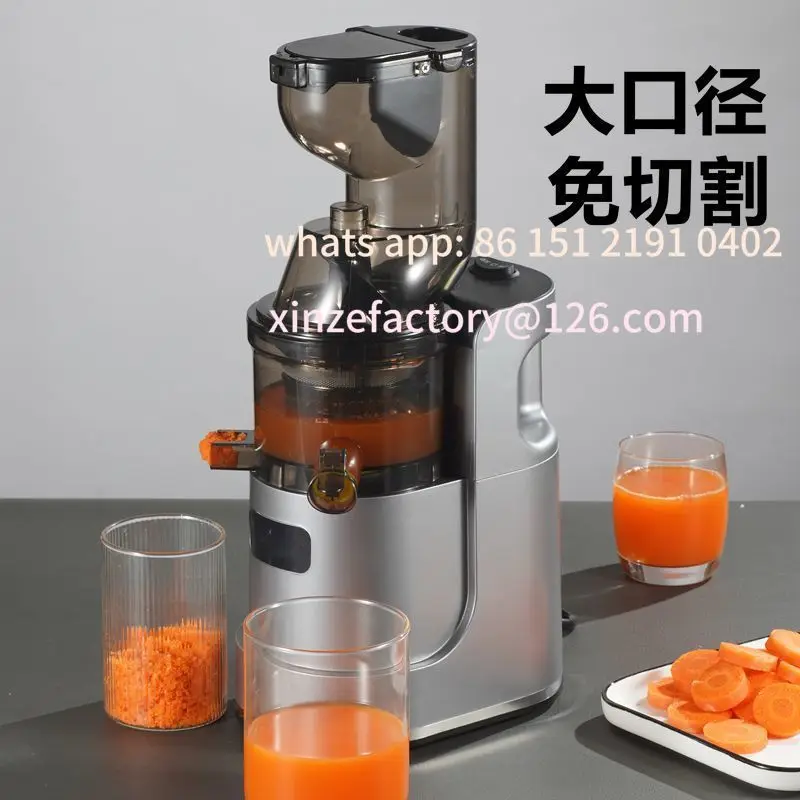 

Настраиваемая соковыжималка для разделения остатков сока, бытовая автоматическая многофункциональная коммерческая соковыжималка для фруктов и овощей