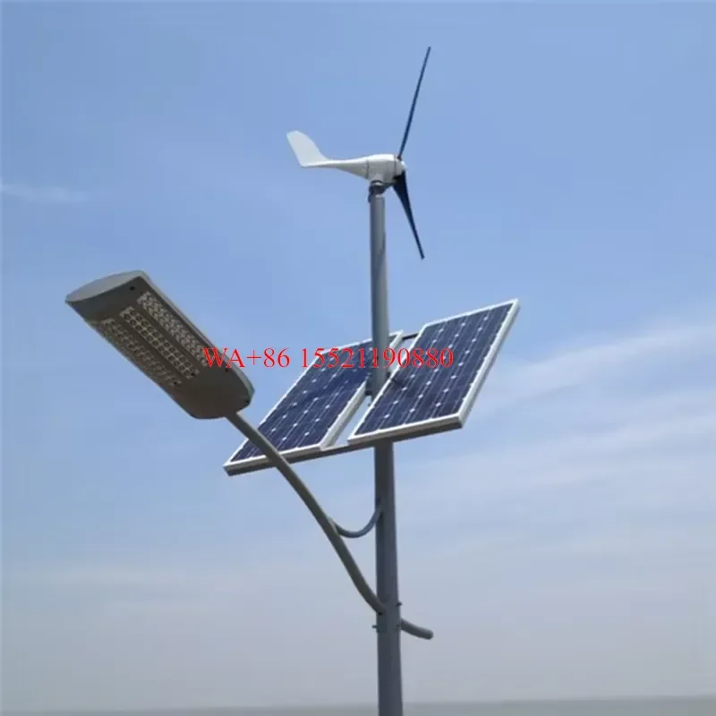 WMWMNU Horizontal Axis Permanent Magnet Wind Turbine 12V 24V Output 1.61m Rotor Diameter for Household Farm Use