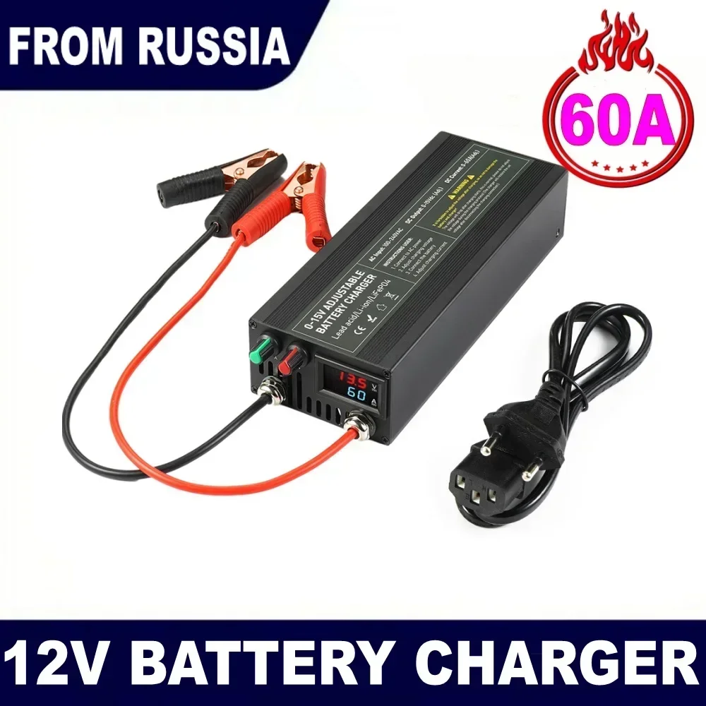 Lifepo4 Charger 12V 60A 100A Lithium Battery Charger 110V-240V Input 0-15V Adjustable Quick Fast Adapter for Lifepo4 Battery