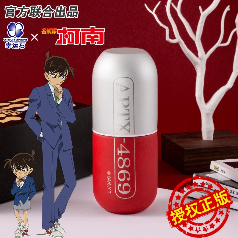 Famous Detective Conan'S Peripheral Thermal Cup Lucky Stone Genuine Co Branded Huiyuanai Capsule Animation Anime Water Cup Gift