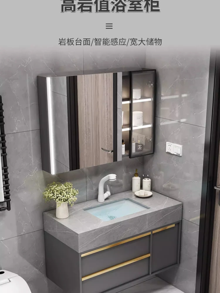 

Современный простой и стильный комбинированный шкаф для ванной комнаты с интегрированной раковиной из каменной плиты.