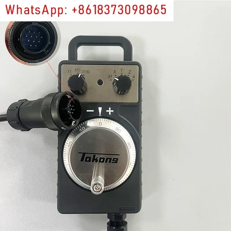 New replacement east side brother machine TAKONG with 7 cores