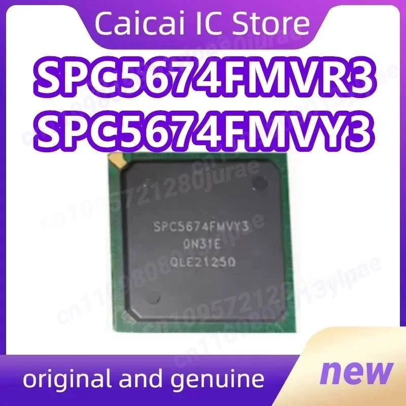 

SPC5674FMVY3 SPC5674FMVR3 BGA516 MCU32 Новый оригинальный 1 шт./лот