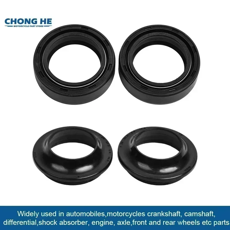 

26x37x10.5 26 37 26*37 Front Fork Damper Oil Seal Retainers Dust Cover Lip For YAMAHA CRZ50 DT50M DT50 DT CRZ 50 JOG R 2002-2011