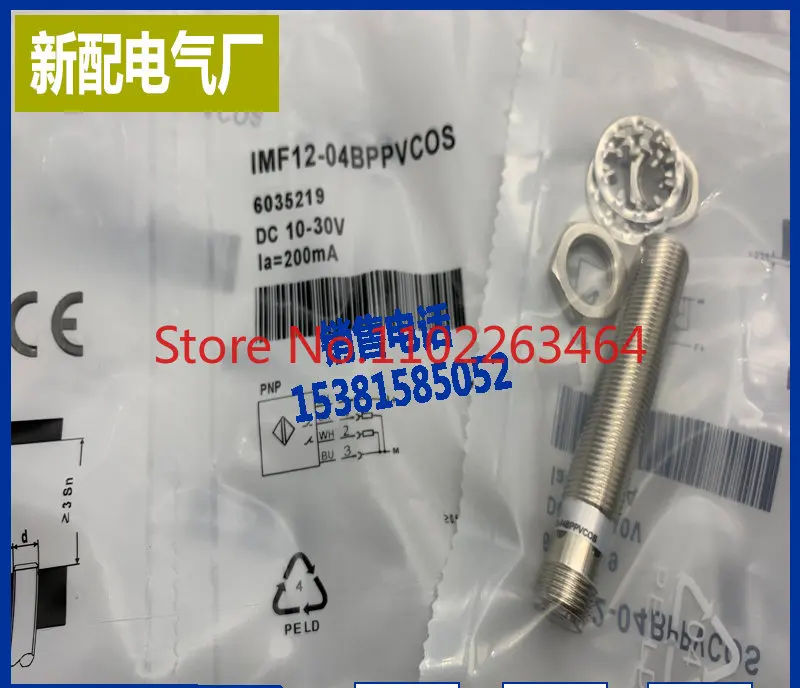 

Sensor new IMF12-08NPPVC0S proximity switch