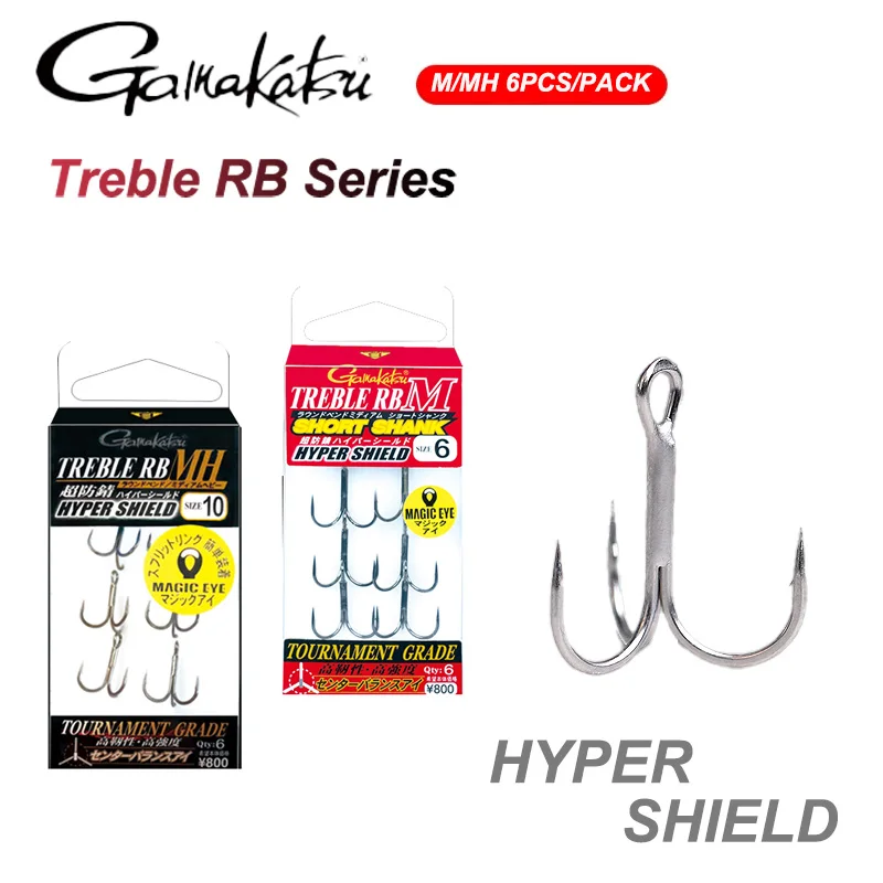Gamakatsu Treble Rb… - image