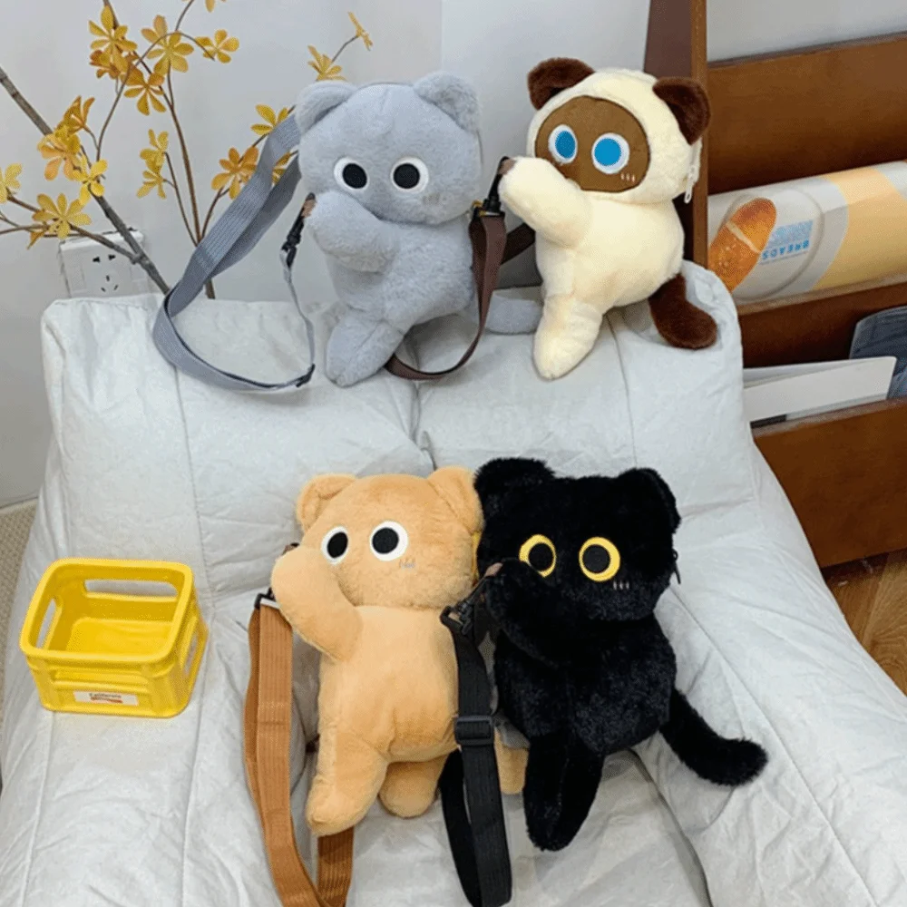 3D Children's Handbag Cartoon Design Short Plush Black Cat Backpack Large Capacity Korean Style Orange Cat Shoulder Bag