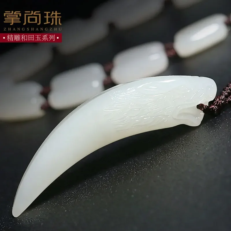 UMQ Genuine Natural Hetian Jade Wolf Tooth Pendant Men's Necklace Wolf Tooth White Pendant  Women Jade Pendant