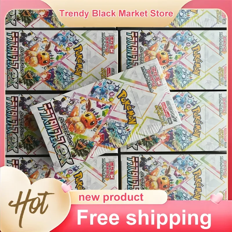 juego-de-cartas-coleccionables-pokemon-edicion-japonesa-ptcg-sv8a-eevee-titanium-festival-booster-pack-coleccion-oficial-de-cartas