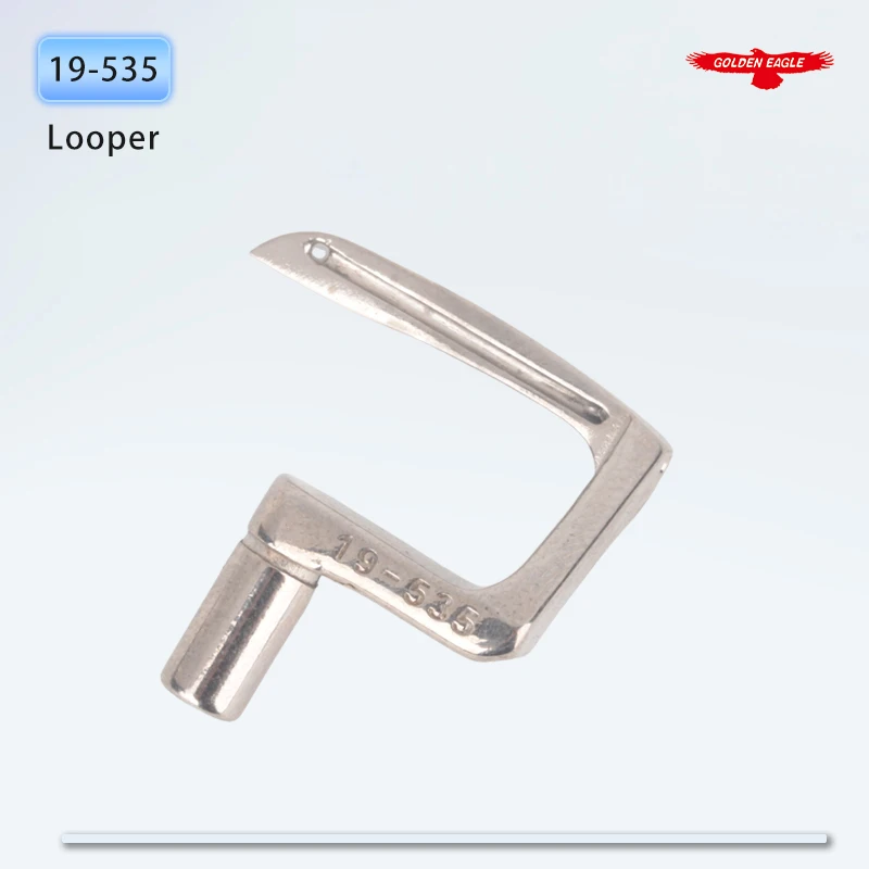 19-535 Looper (Middle) For Kansai Special DLR-1502, DLR-1503 Coverstitch Sewing Machines Parts Front 1/4 inch