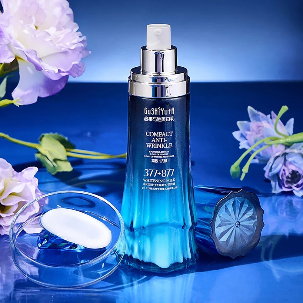 Odmładzająca, rozjaśniająca, n – Skincare Glad2Glow recenzja i cena