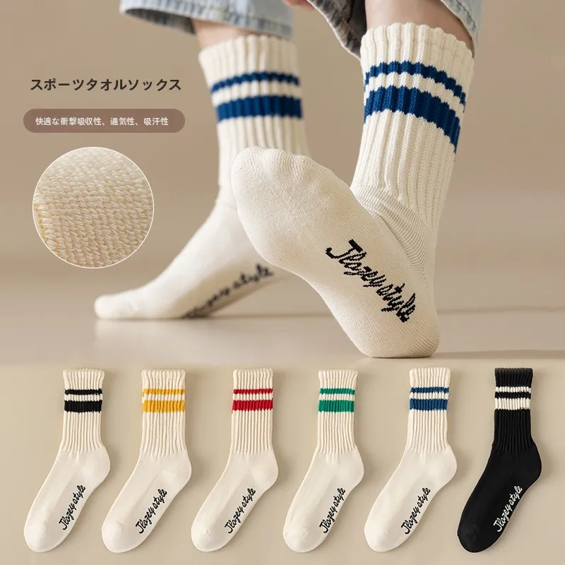 

Men's Mid-Calf Striped Sos Thiened Autumn Winter Sports Cotton Sos Absorbent White Towel Bot Long Sos Multi-Pa