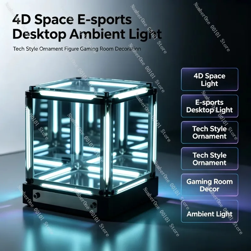 4D Space E-sports Desktop Ambient Light, Tech Style Ornament Figurine for Gaming Room Decoration & PC Setup