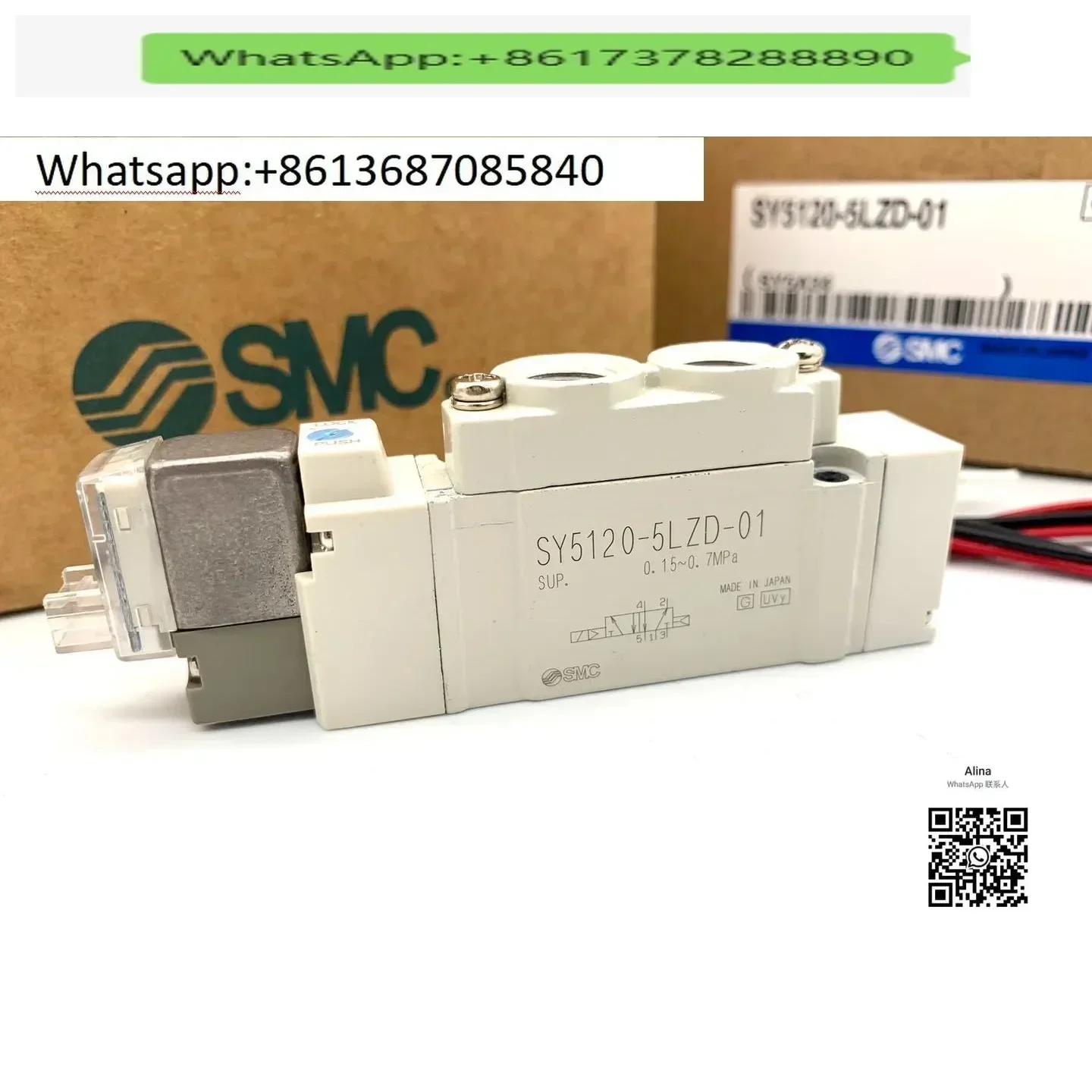 

Электромагнитный клапан SMC, оригинальный SY5120 5220 5320-4/5 6LZ LD LZE LZD-01-C4-C6-C8