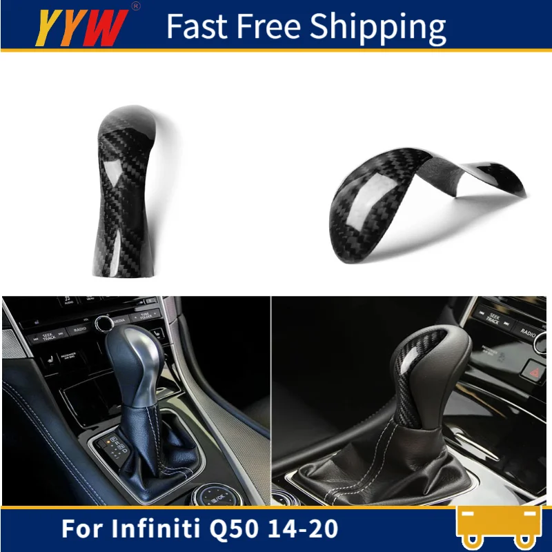 

Ручка переключения передач, автомобильные наклейки для Infiniti Q50 14-20, карбоновая крышка ручки переключения передач, накладка на ручку переключения передач, автомобильные аксессуары