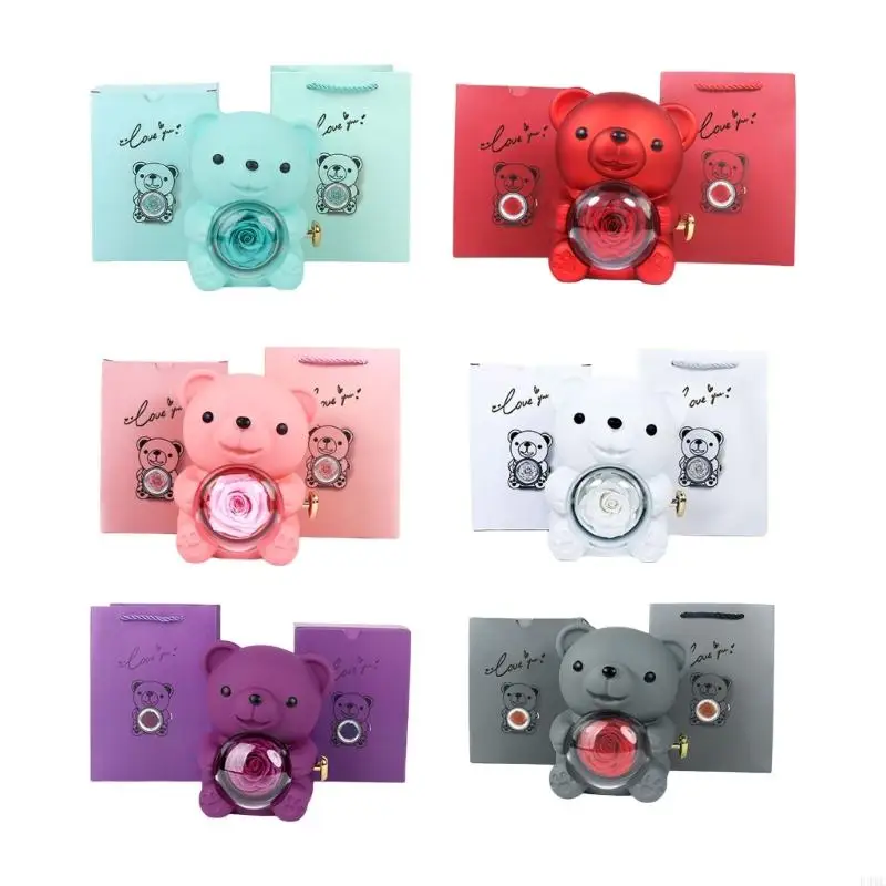 

R3MC Сохраненная роза и медвежья коробка для ювелирных изделий Пластиковая текстура для подарков