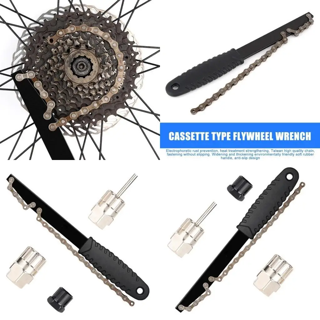 

R6fe Bicycles Chain Whip Bicycles для удаления велосипедных велосипедов