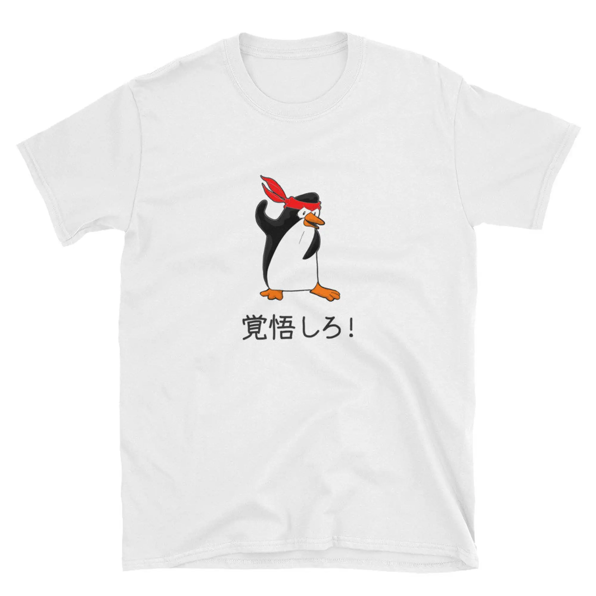 Prepare For It Ninja Penguin Kakugo Shiro T Shirt