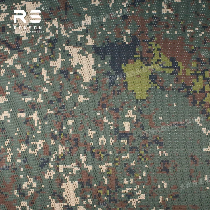 Corea del Sur Granito B Camuflaje Malla ligera sensación suave uso duradero para mascarilla facial y bufandas cómodas