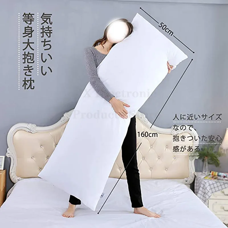 Haikyuu Body Pillow  Long Dakimakura  Inner Insert Anime Body Pillow Core White Pillow Interior Cushion