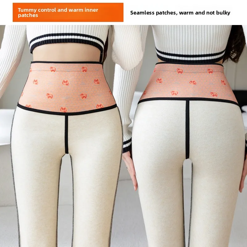 النساء حجم كبير ملابس خارجية التخسيس طماق طويلة عالية الخصر سميكة صوف مبطن السراويل الدافئة Sharkskin جرس قيعان #1