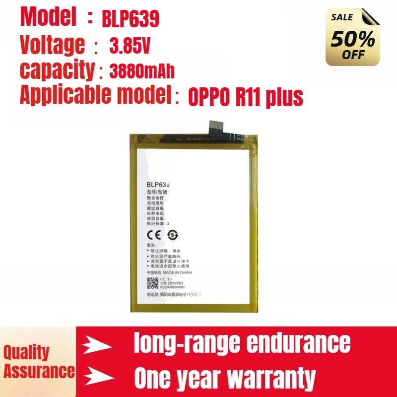 

Новый оригинальный аккумулятор BLP639, подходит для OPPO R11 plus сменный аккумулятор, аккумулятор для быстрой зарядки мобильного телефона.