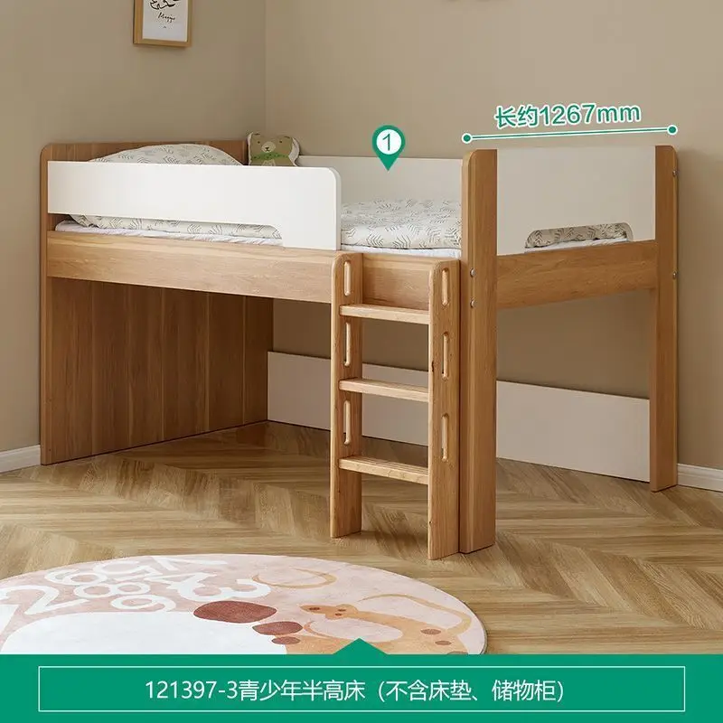 Children's semi-high bed rubber solid wood high and low bed wardrobe bookcase locker combination multi-functional wooden bed