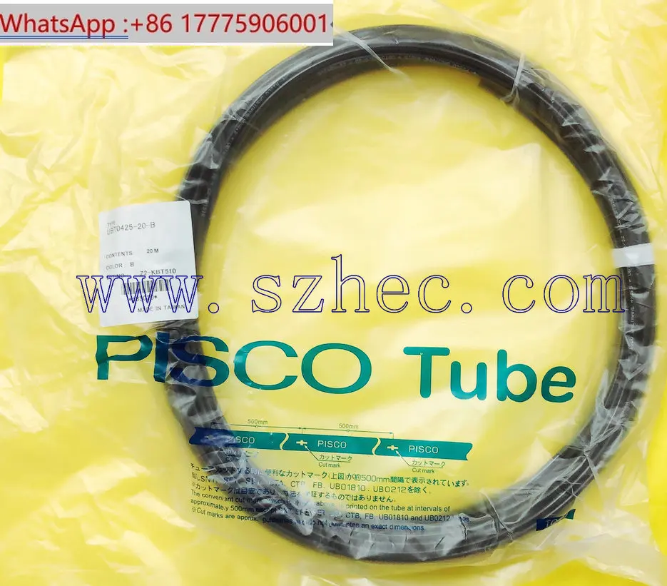 UBT0425-20B C R BU Y O CB G Japón PISCO poliuretano tráquea PU tubo 20m