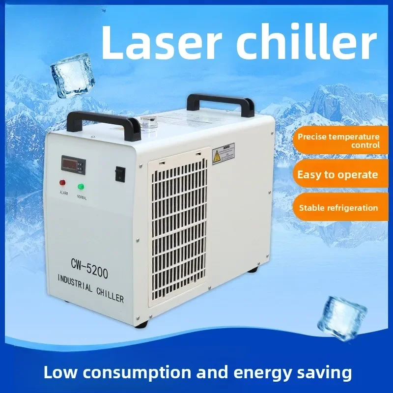 Laser chiller Laser cutting machine Engraving machine Chiller