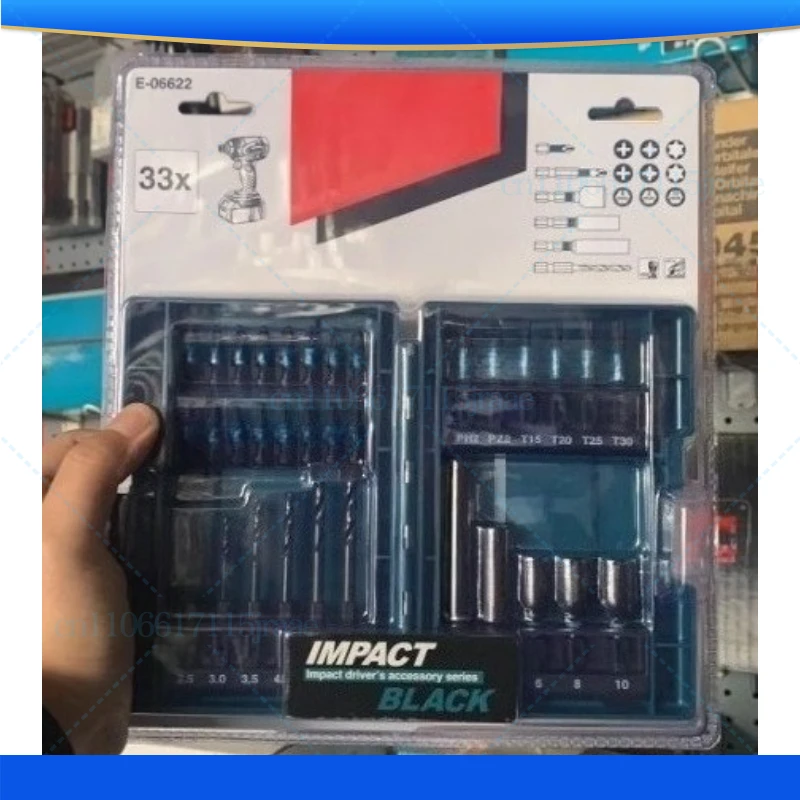 

33-Piece set for Makita E-06622 high-strength batch set hexagonal drill bit tool accessories
