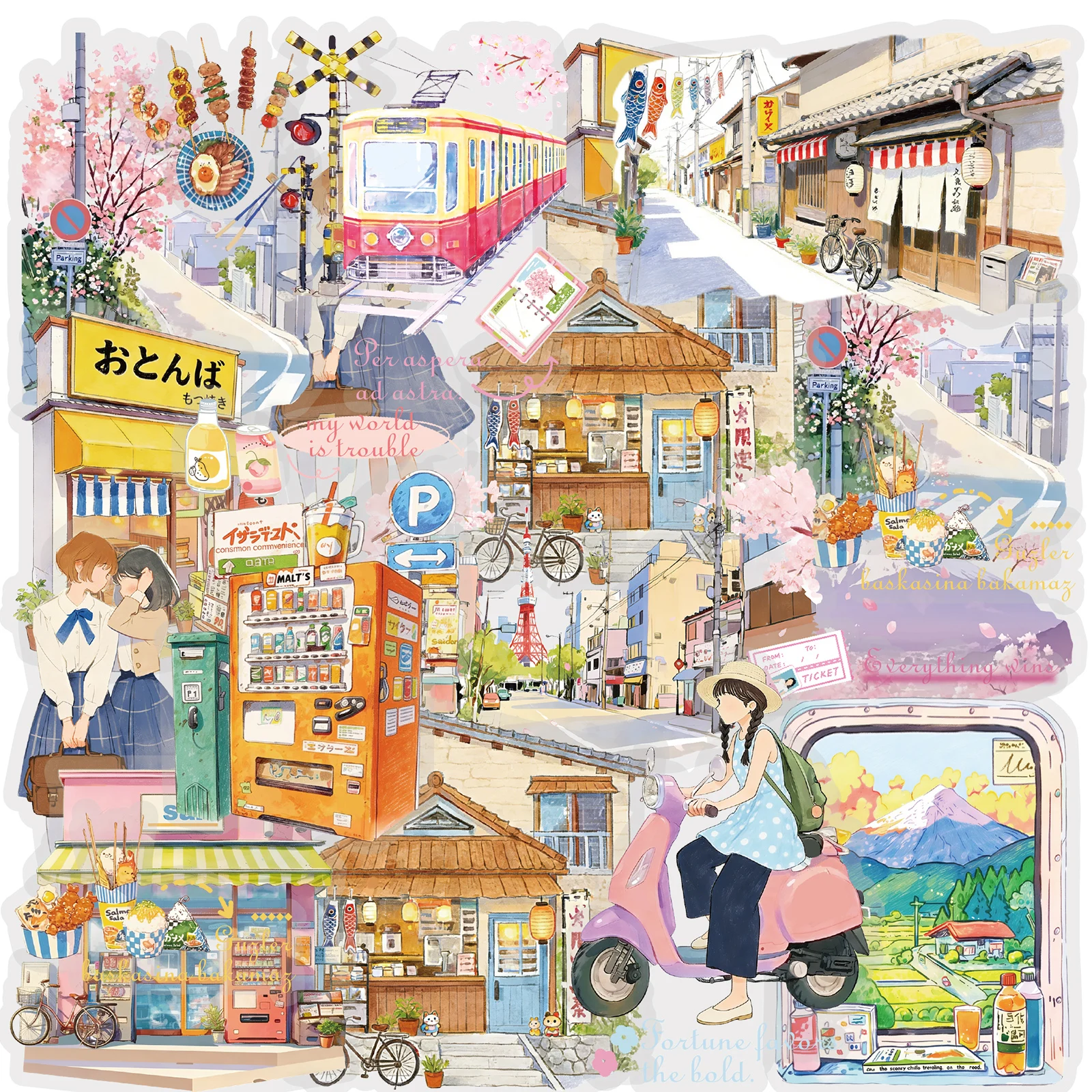 Japanese Lifestyle Friends - Etori Life 15枚入り 日本風ペットステッカー 富士山、桜、電車、日本の古い街並み、女の子をモチーフにしたステッカー、学用品、ノートパソコン、スーツケース、ギター、日記帳、筆箱、ペンホルダー、ポストカード、封筒、自転車、ヘルメット、スクラップブック用品、オフィス装飾品、芸術的な装飾、友人へのギフト、新学期に最適