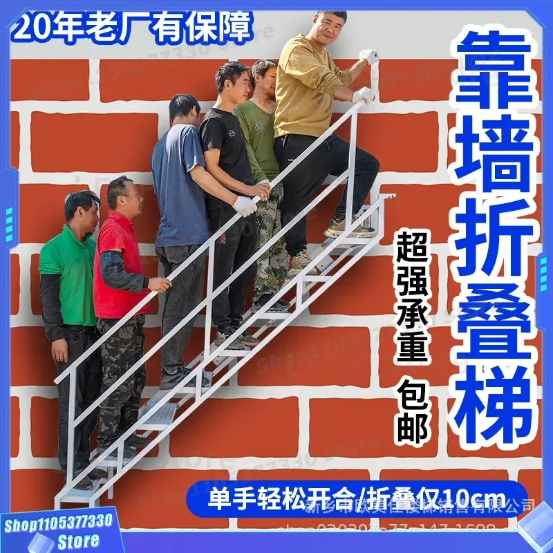 Telescopic Attic Ladder Invisible Folding Lift for Villa Indoor Outdoor Fireproof Duplex Multi Functional Stretching