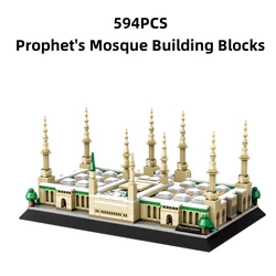 594PCS Architecture Prophet's Mosque Building Blocks Model Classic Model Small Particle Bricks Gift for Kids and Adults Gifts