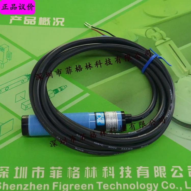 

2025 [Fake One Penalty Ten] XP-CR15SA1 XP-CR30SA1 Taiwan Opens Kfps Photoelectric Sensor