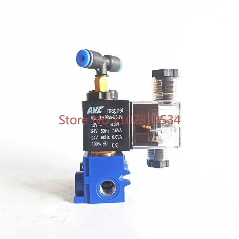 

23JVDA-1.2 AVC two-position three-way solenoid valve AC24V AC220V AC36V Avistar Haishi Yasen